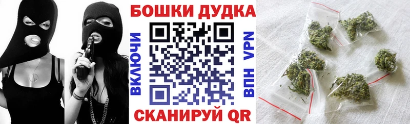 Продажа наркотиков Кола Alpha-PVP МАРИХУАНА Меф ГАШ