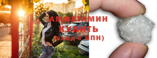 дмт Алзамай