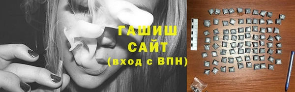 apvp Алексеевка