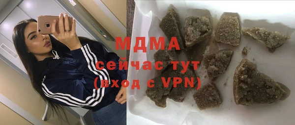 дмт Алзамай