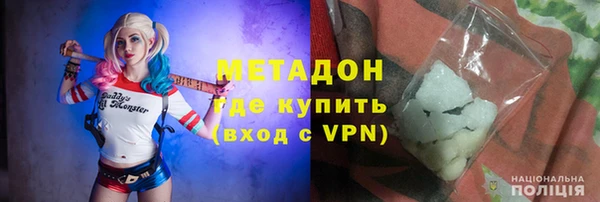 jwh Алексин