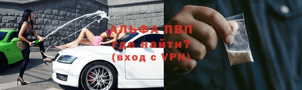 jwh Алексин