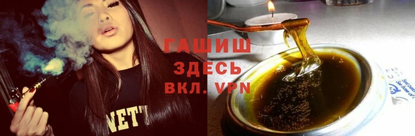 apvp Алексеевка