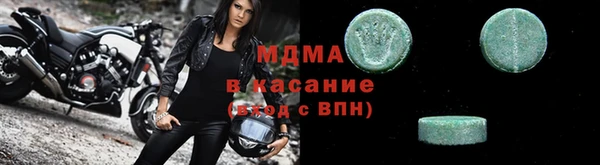дмт Алзамай