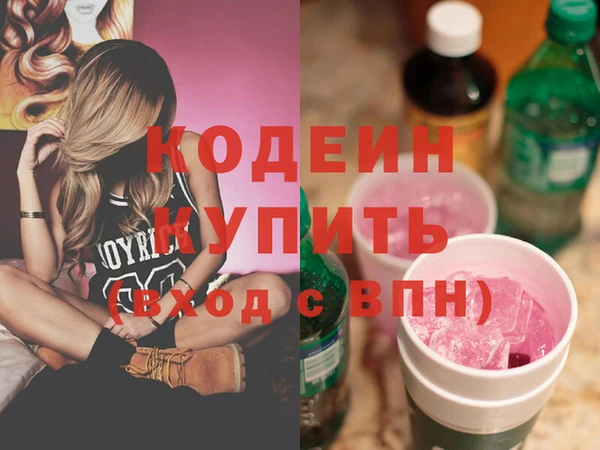 jwh Алексин
