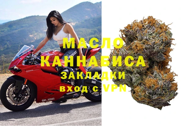 дмт Алзамай