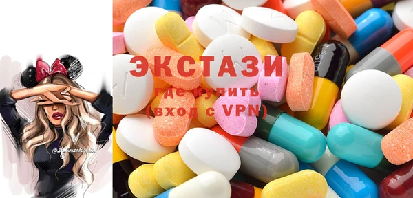 apvp Алексеевка