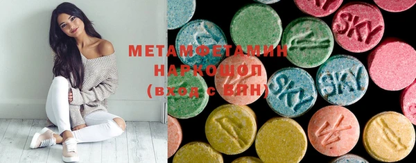 jwh Алексин