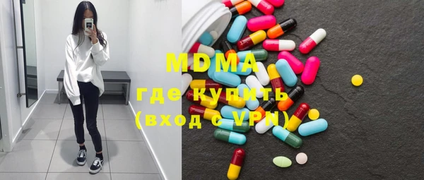 дмт Алзамай