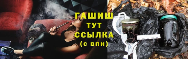 jwh Алексин