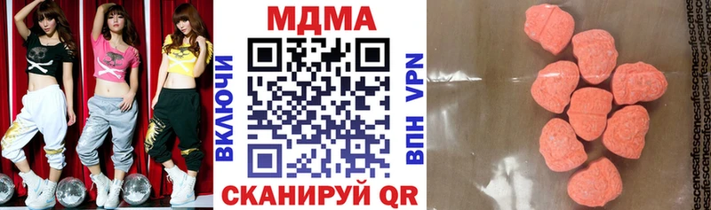MDMA Molly  Кола 