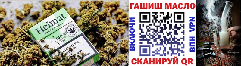 Дистиллят ТГК THC oil  мега ТОР  Кола 