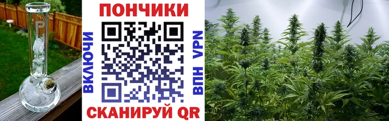 Канабис LSD WEED  наркота  Кола 